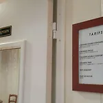 Hotel Printania
